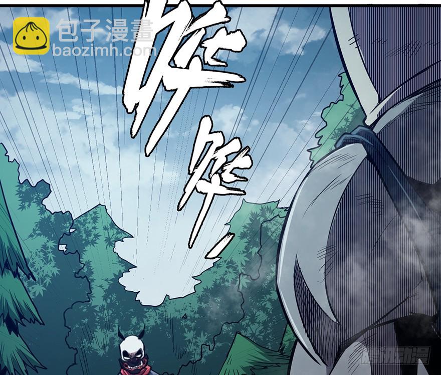 059心跳声(1/2)-第60话