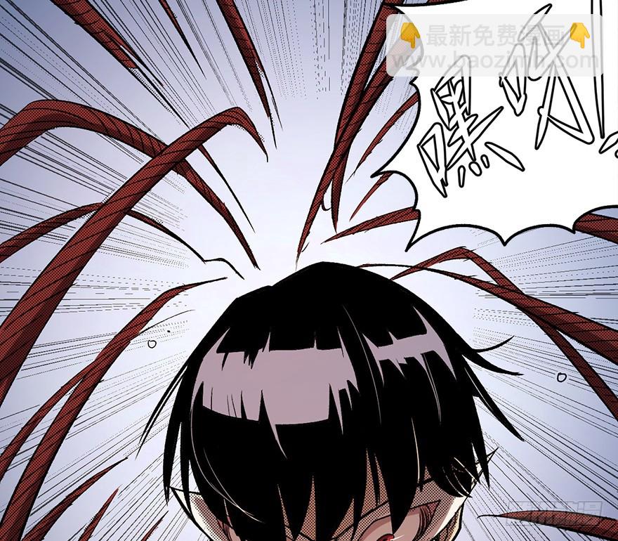 061超进化(1/2)-第62话