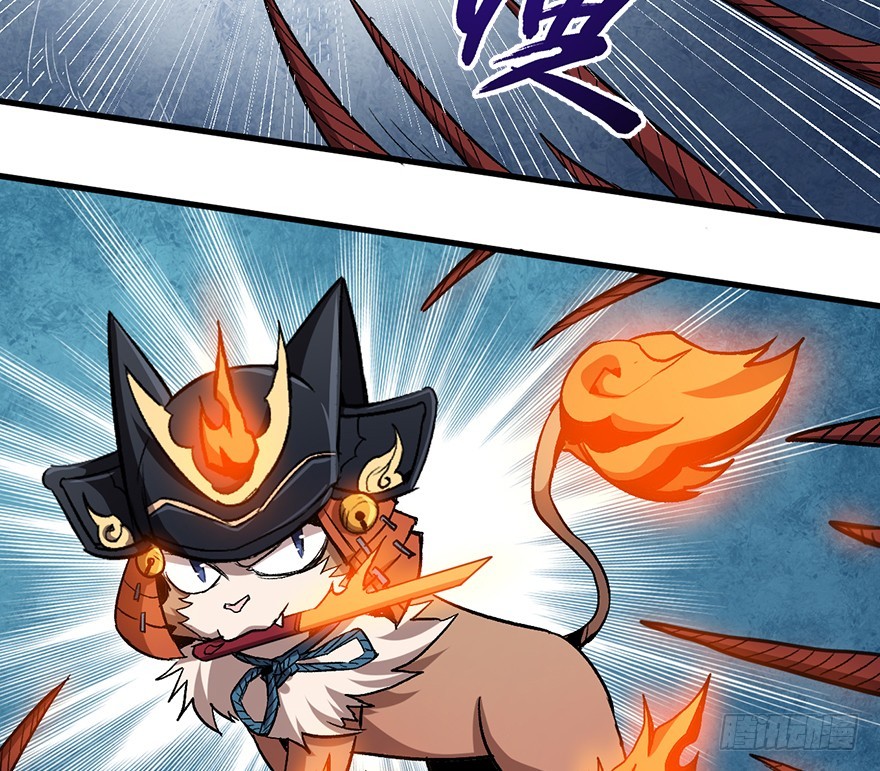 061超进化(1/2)-第62话