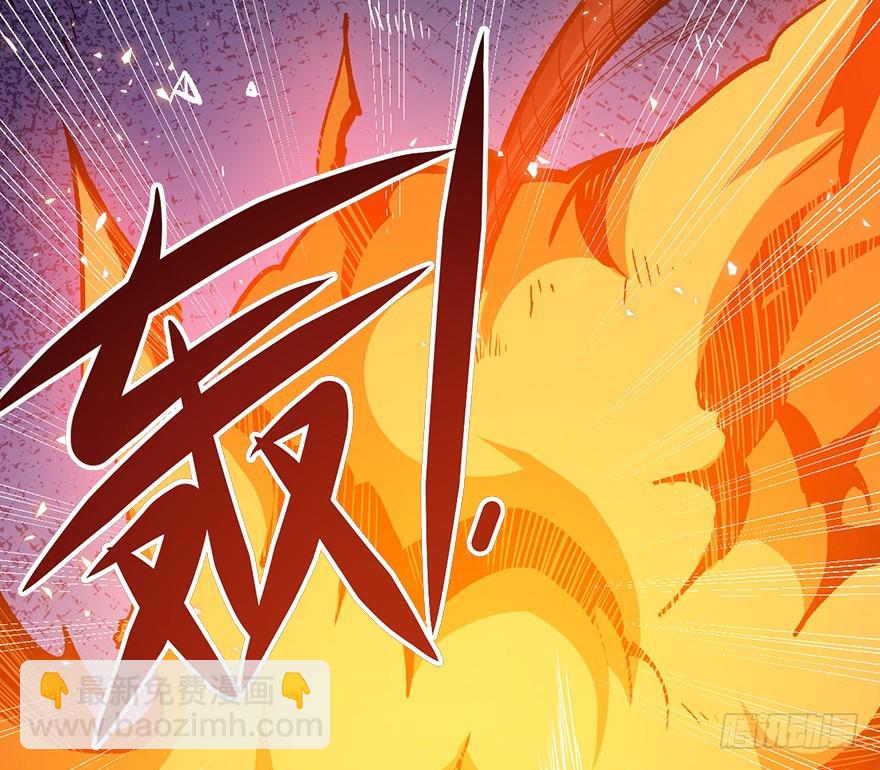 061超进化(1/2)-第62话