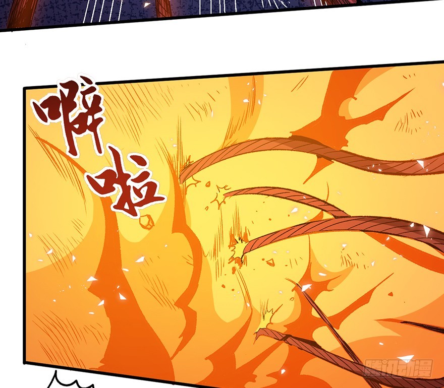 061超进化(1/2)-第62话