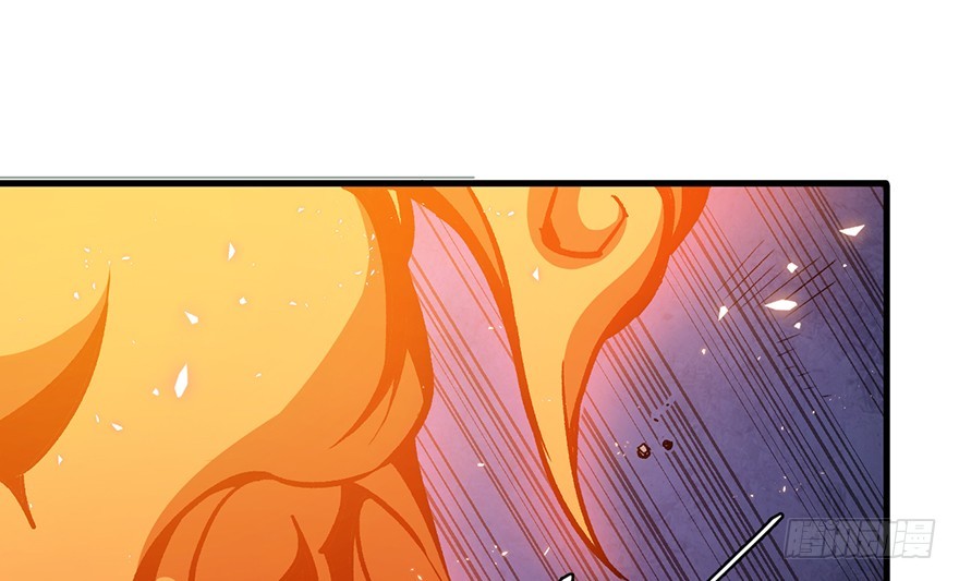 061超进化(1/2)-第62话