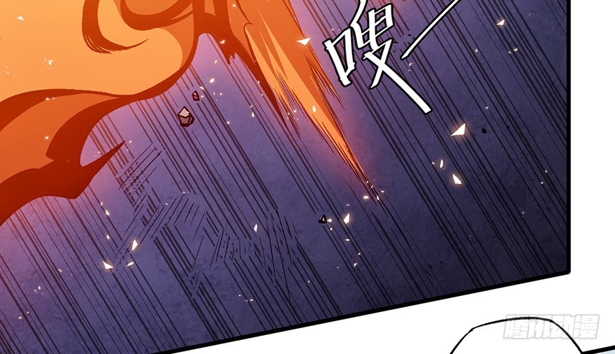 061超进化(1/2)-第62话