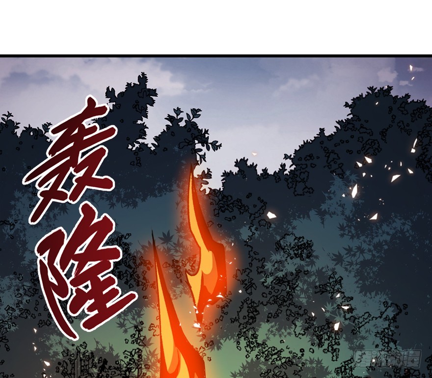 061超进化(1/2)-第62话