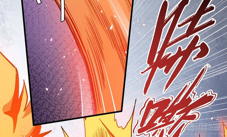 061超进化(1/2)-第62话