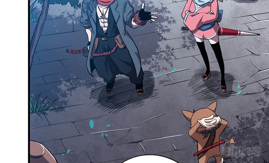 061超进化(1/2)-第62话