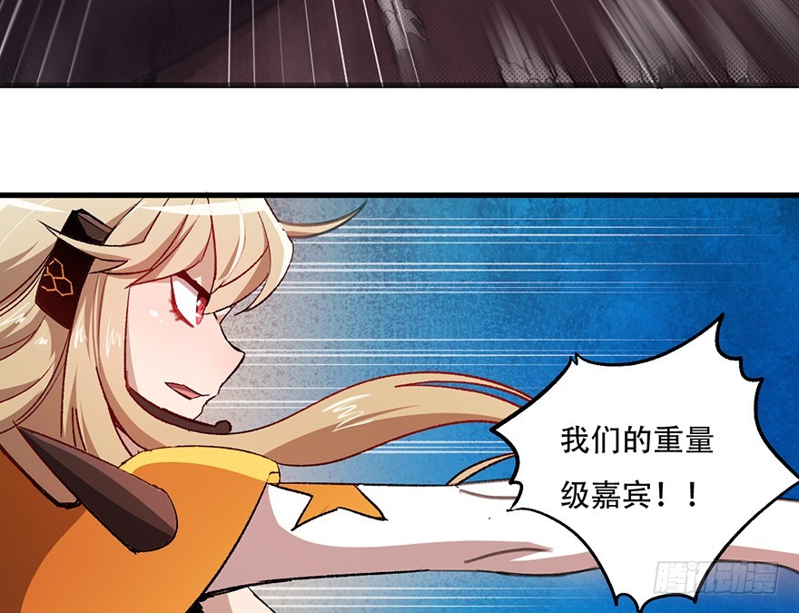 063罪立方(1/2)-第64话