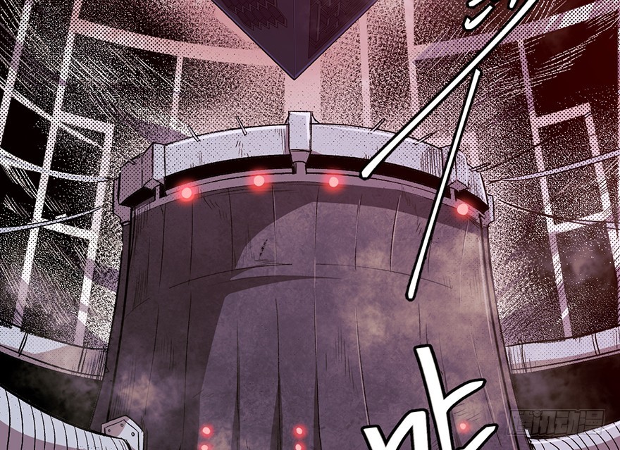 063罪立方(1/2)-第64话