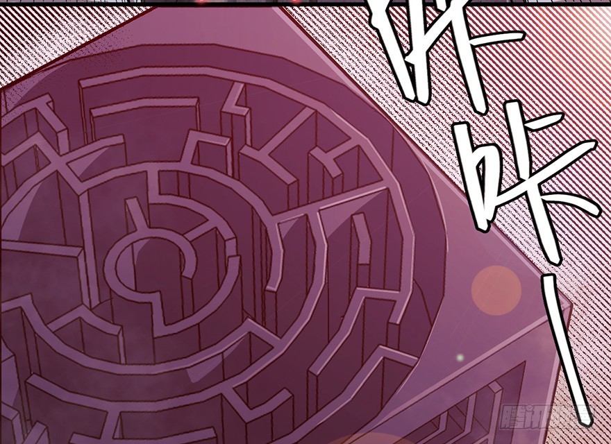 063罪立方(1/2)-第64话