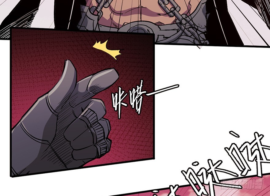 063罪立方(1/2)-第64话