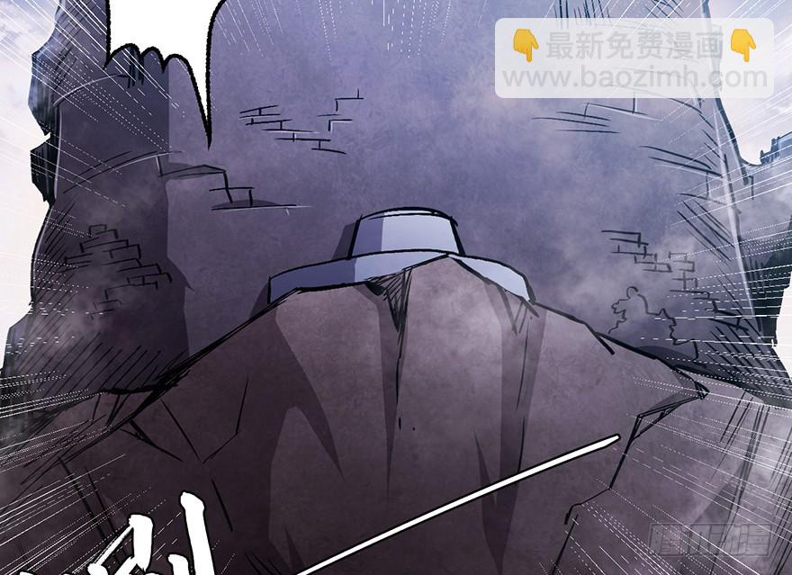 063罪立方(1/2)-第64话