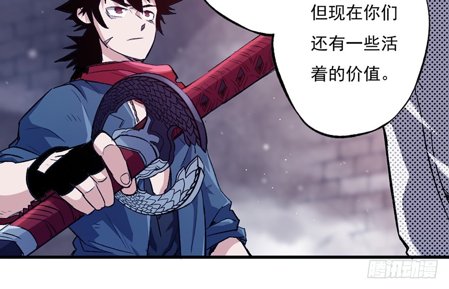 065牢笼(1/2)-第66话