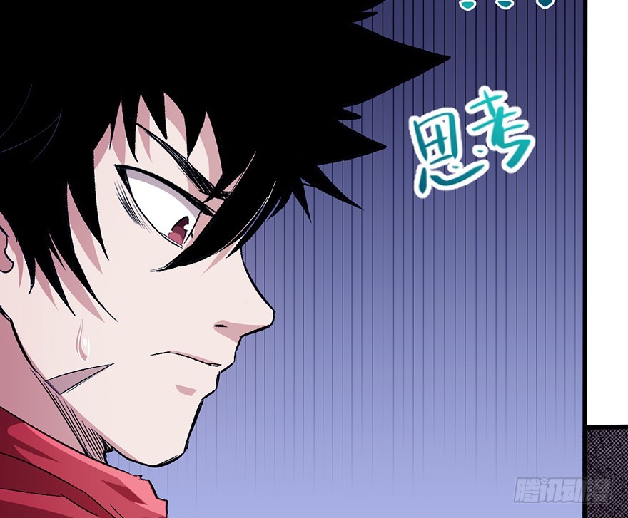 065牢笼(1/2)-第66话