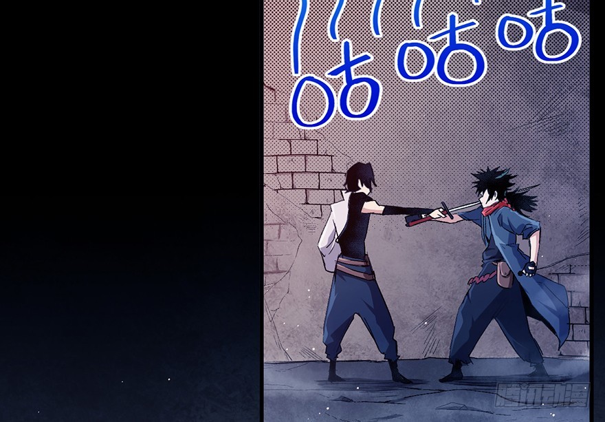 065牢笼(1/2)-第66话