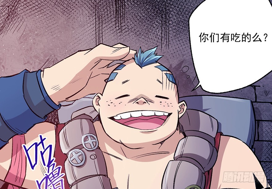 065牢笼(1/2)-第66话