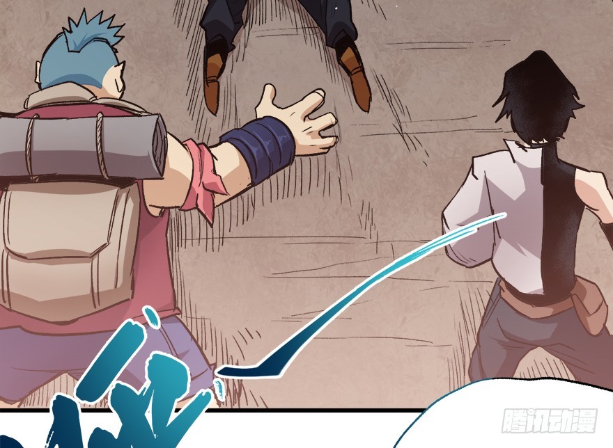 067找到出口了(1/2)-第68话