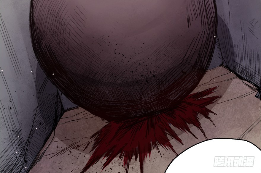 067找到出口了(1/2)-第68话