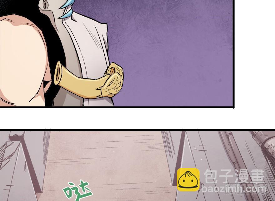 067找到出口了(1/2)-第68话