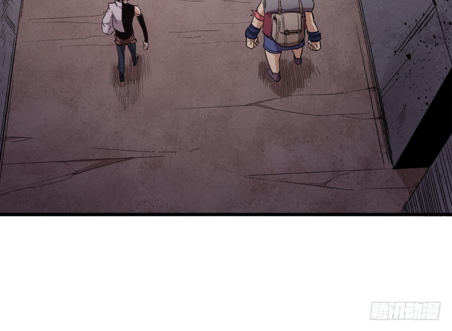 067找到出口了(1/2)-第68话