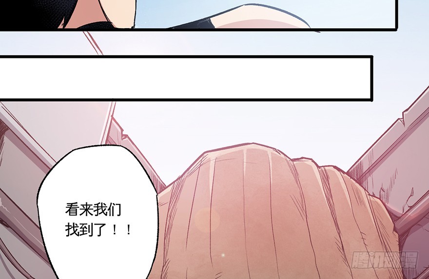 067找到出口了(1/2)-第68话