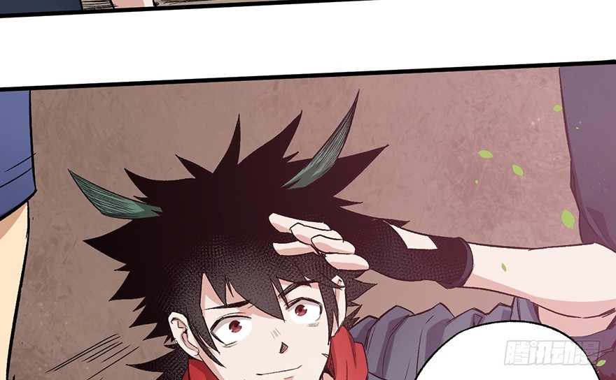 067找到出口了(1/2)-第68话