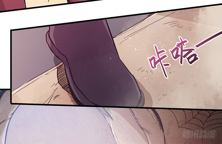 067找到出口了(1/2)-第68话