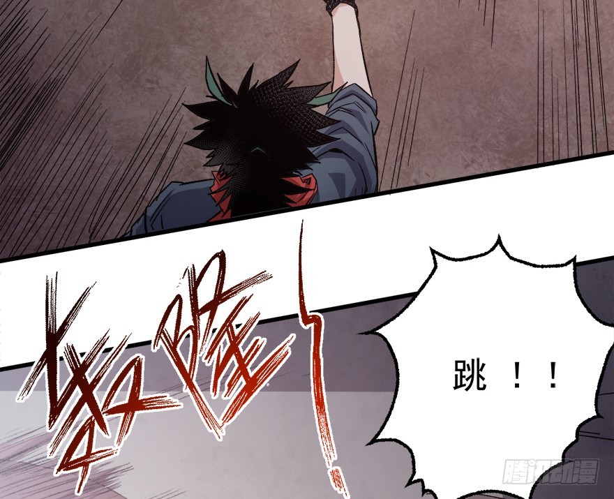 067找到出口了(1/2)-第68话