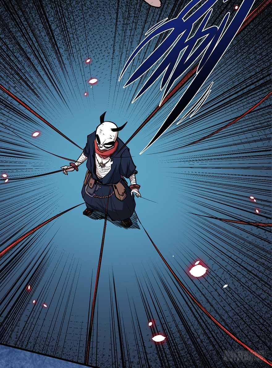 009绳御无双-第10话