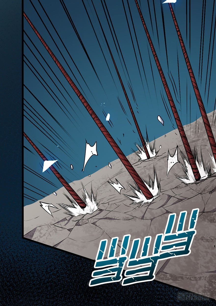 009绳御无双-第10话