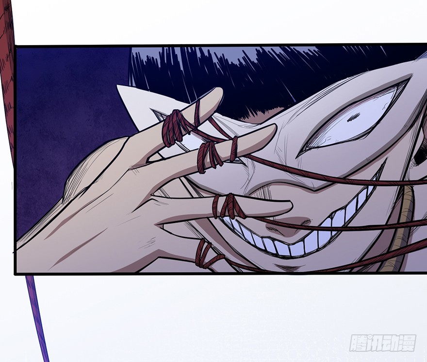 009绳御无双-第10话