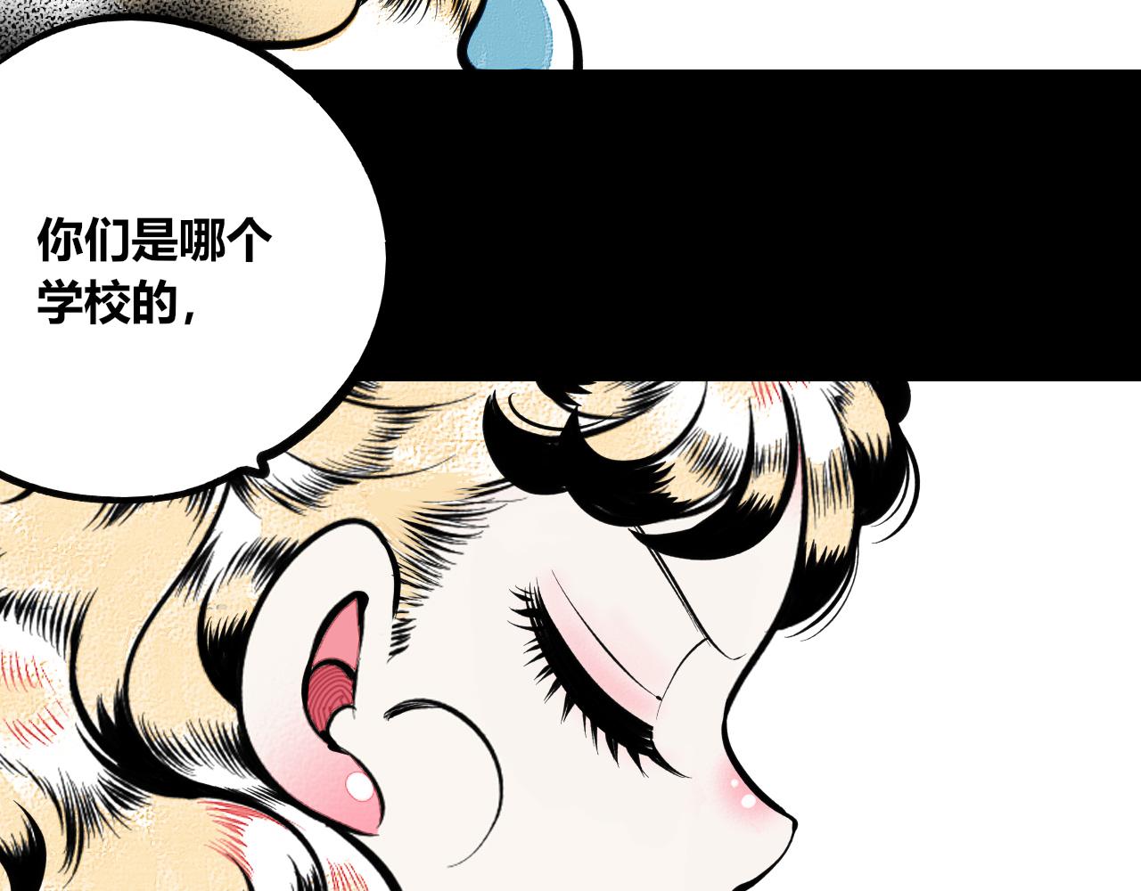 第11话 音梨花三(1/3)-第12话