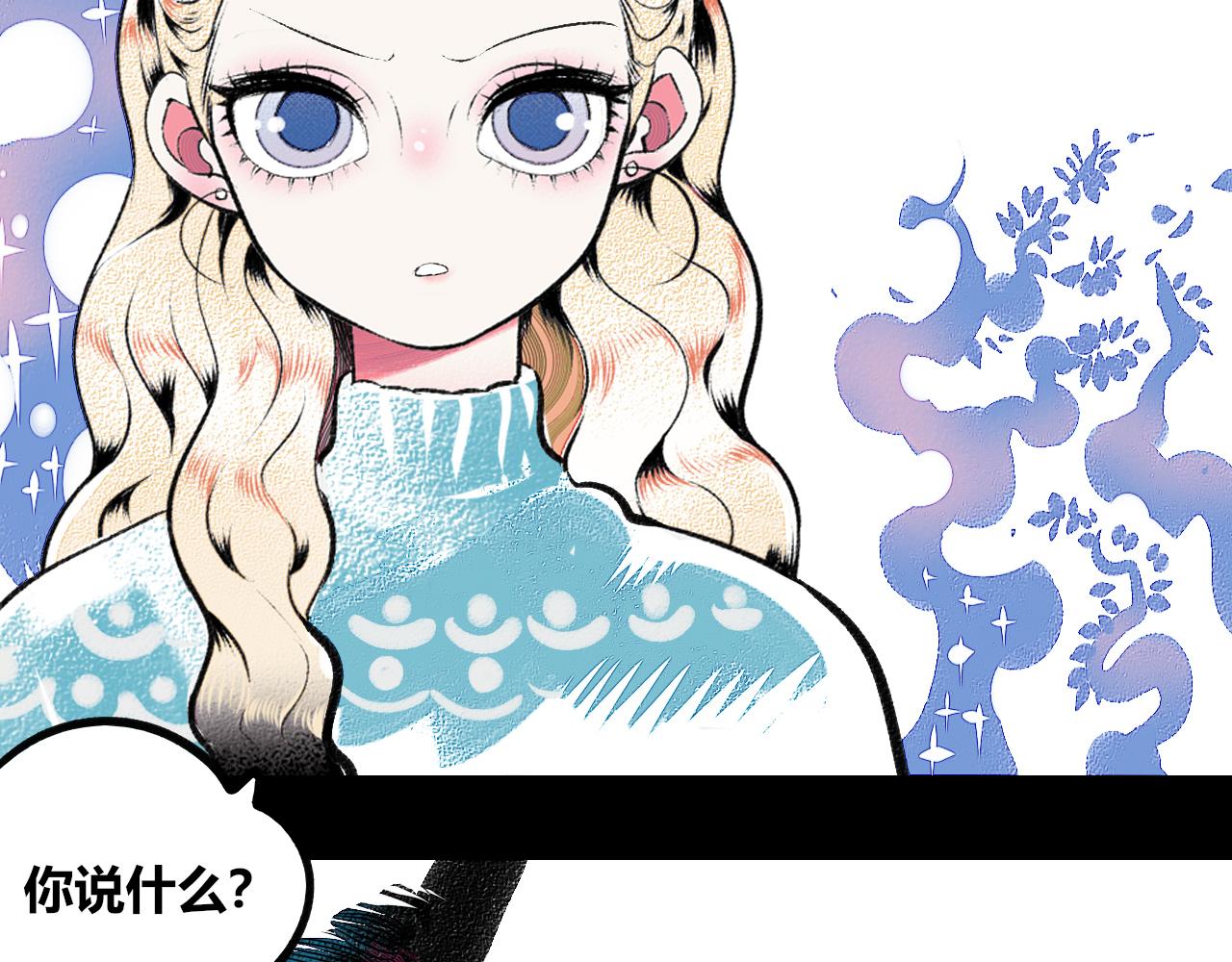 第11话 音梨花三(1/3)-第12话