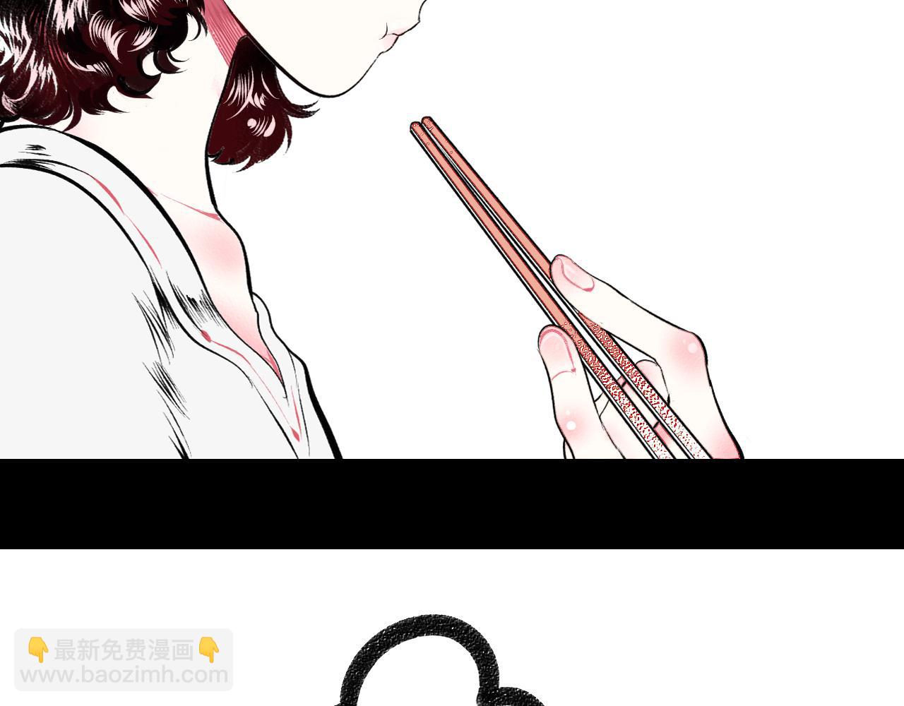 第13话 假日二(1/2)-第14话