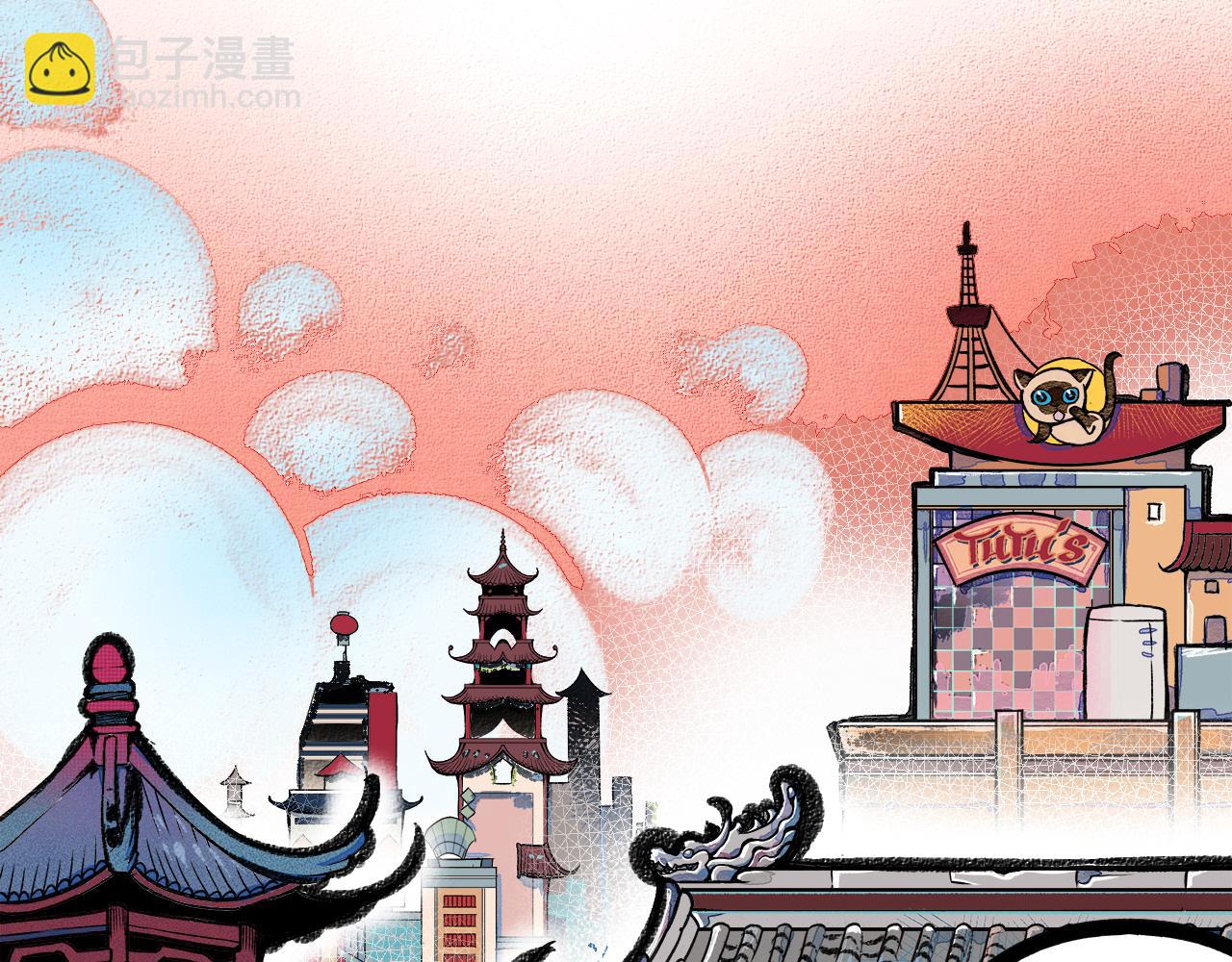 第13话 假日二(1/2)-第14话