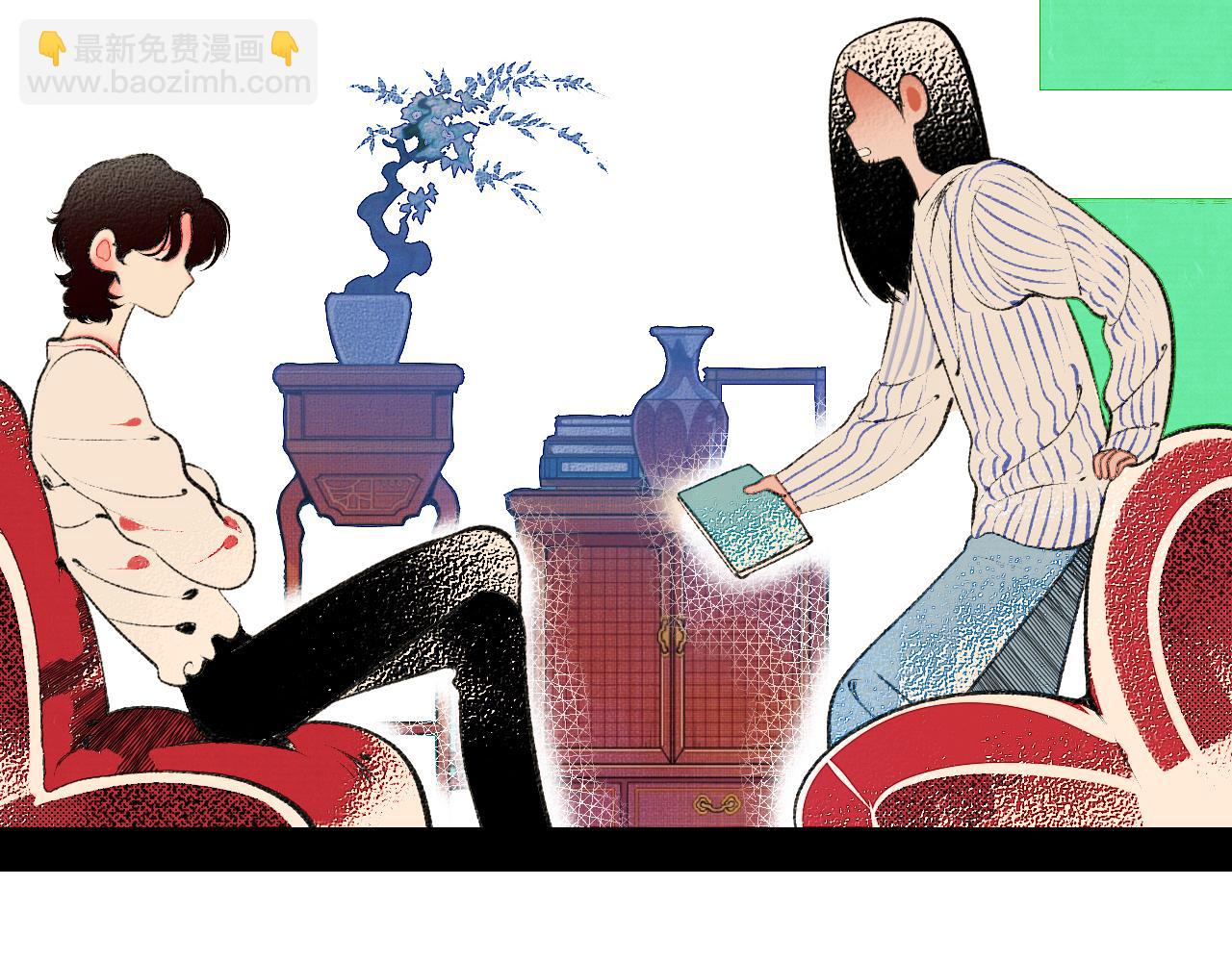 第13话 假日二(1/2)-第14话