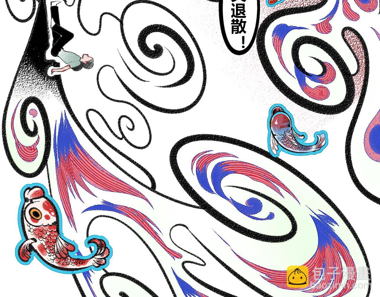 第十五话 假日四(1/3)-第16话