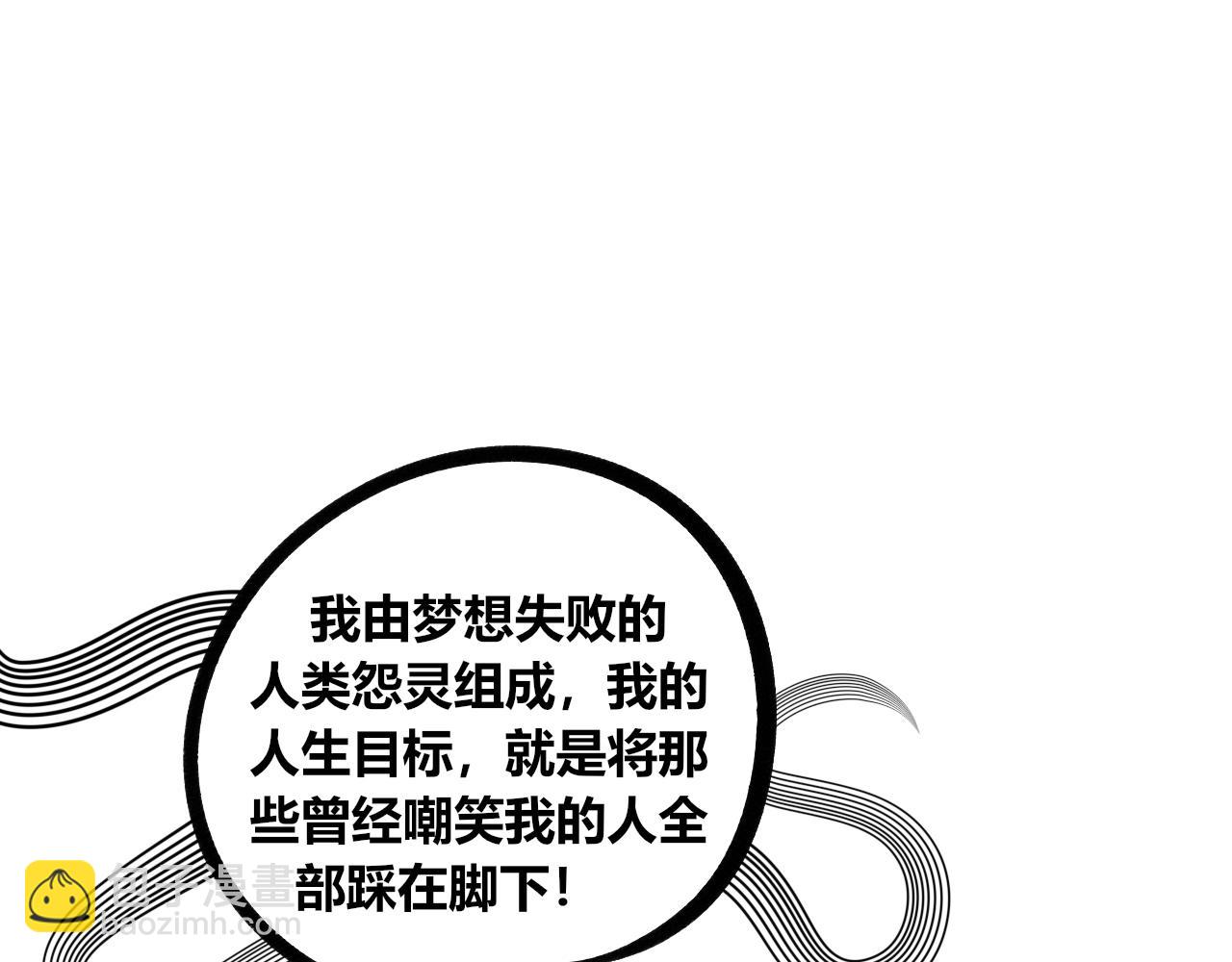 第十五话 假日四(1/3)-第16话