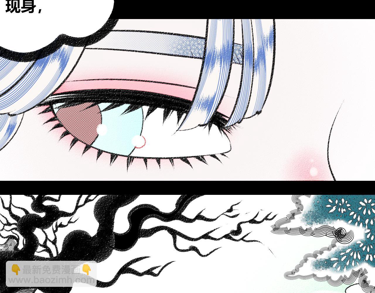 第十七话 百孔二(1/3)-第18话