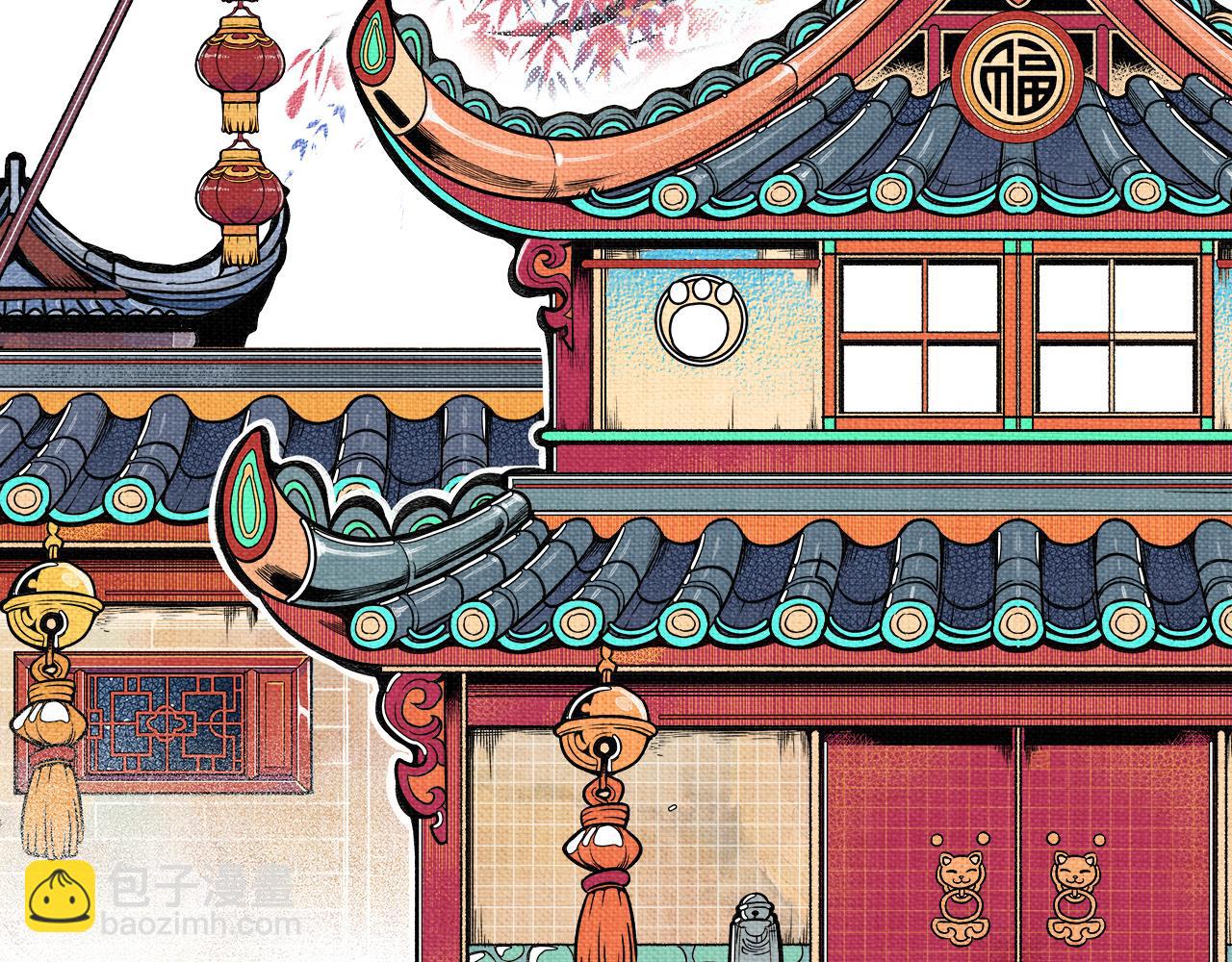 第十七话 百孔二(1/3)-第18话