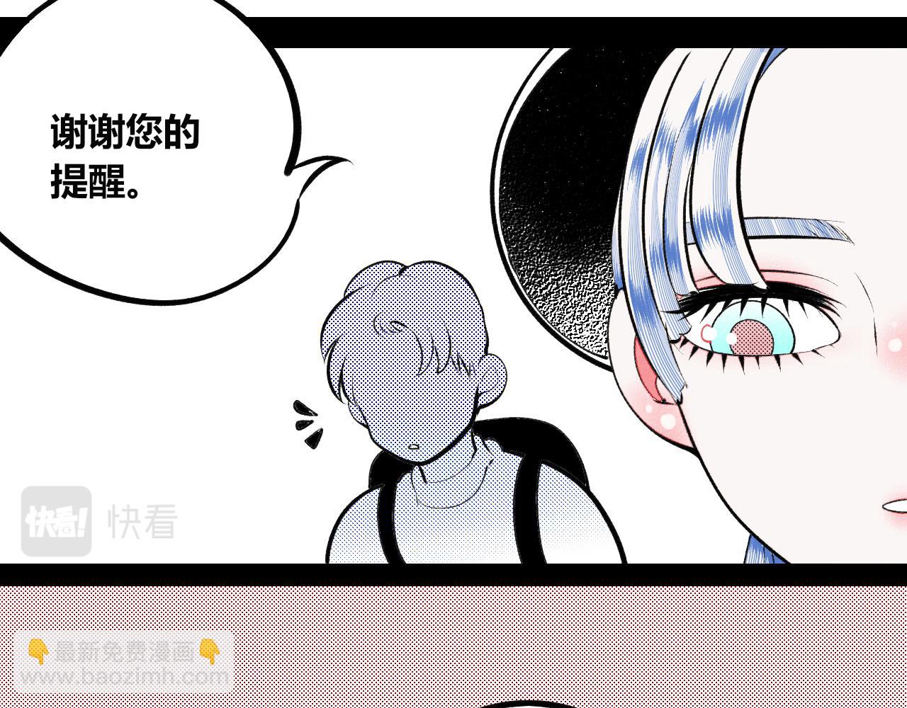 第十七话 百孔二(1/3)-第18话