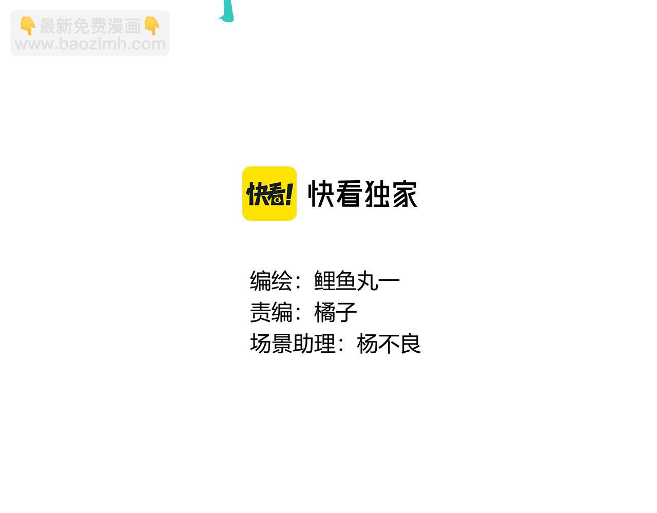 第十七话 百孔二(1/3)-第18话