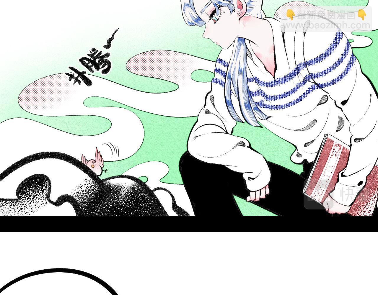 第十七话 百孔二(1/3)-第18话