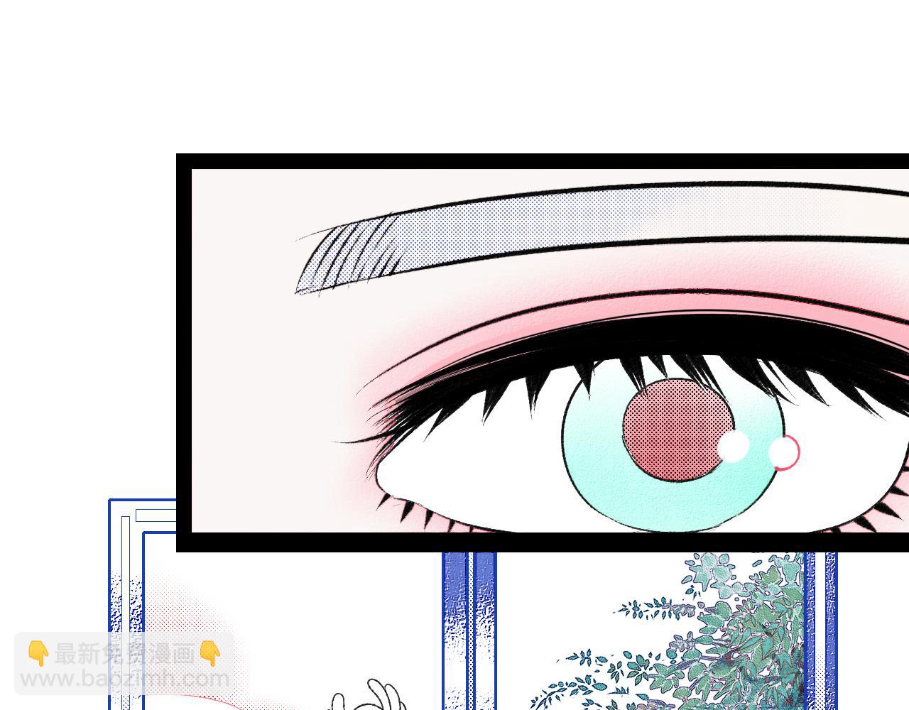 第十七话 百孔二(1/3)-第18话