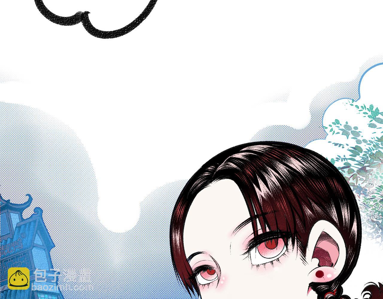 第十七话 百孔二(1/3)-第18话