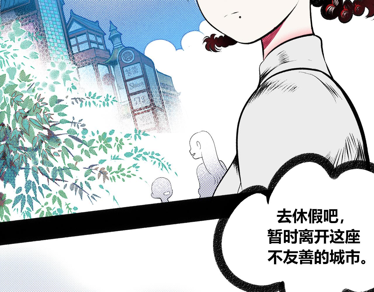 第十七话 百孔二(1/3)-第18话