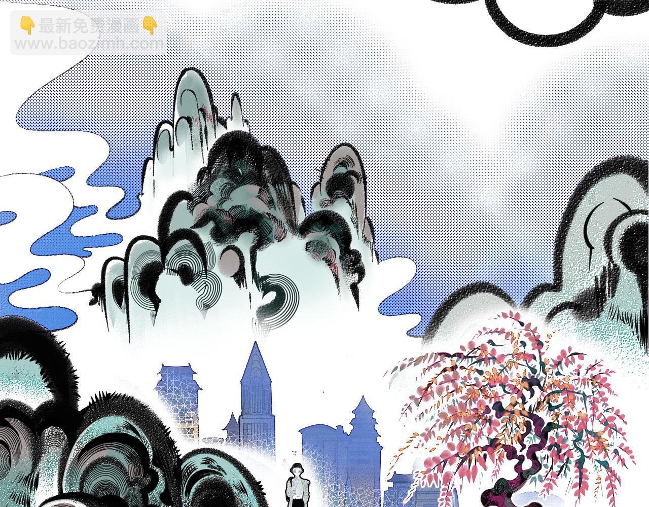 第十七话 百孔二(1/3)-第18话