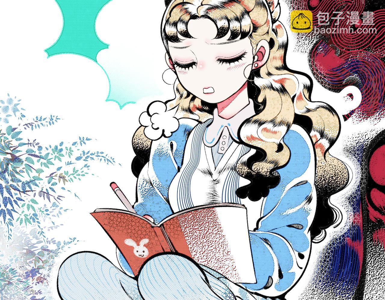 第十九话 姻缘节一(1/3)-第20话