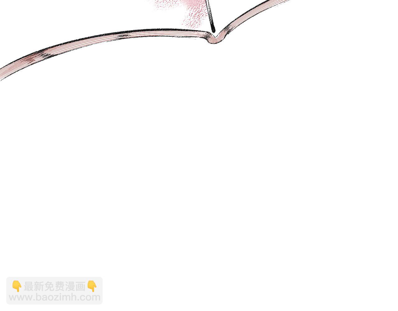 第十九话 姻缘节一(1/3)-第20话