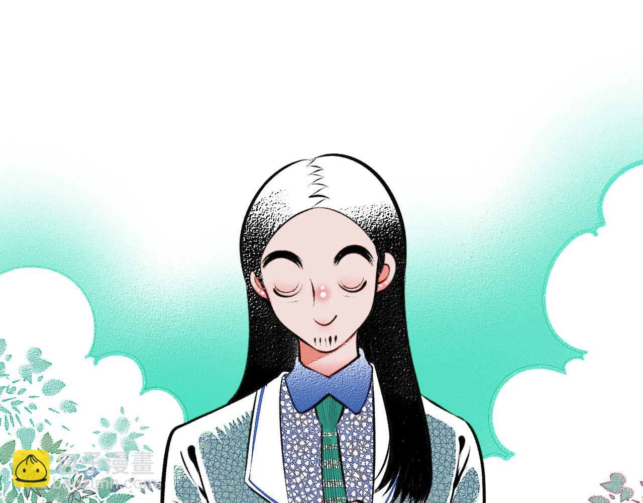 第十九话 姻缘节一(1/3)-第20话