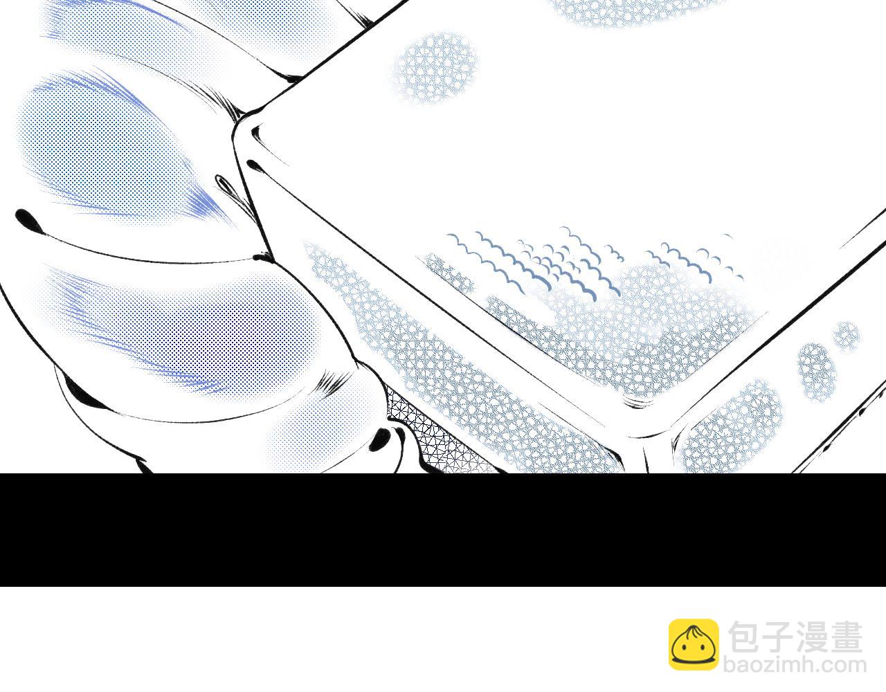 第十九话 姻缘节一(1/3)-第20话